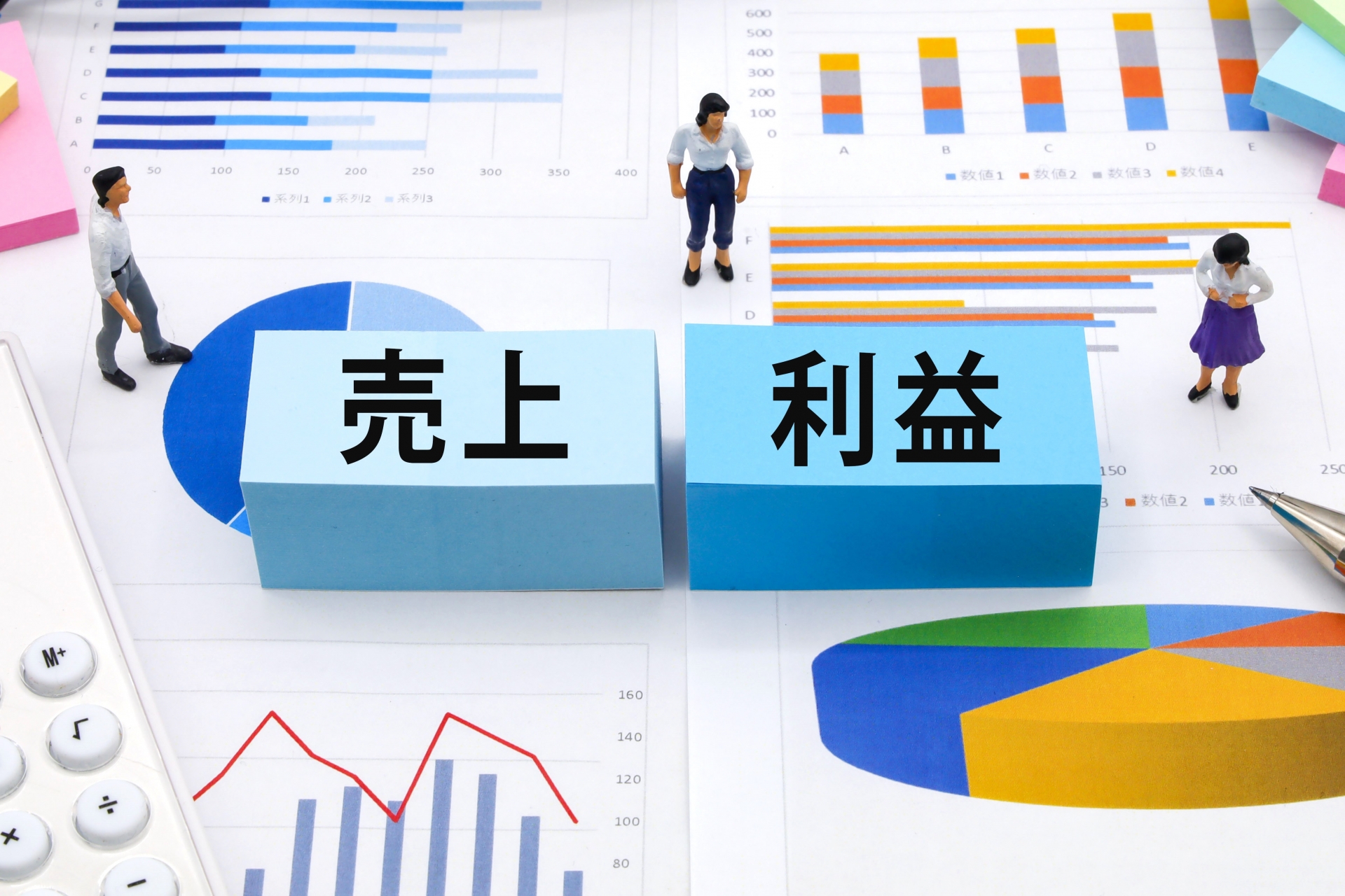 「売上=正義」じゃない!?粗利額から学ぶ“経営の本質”