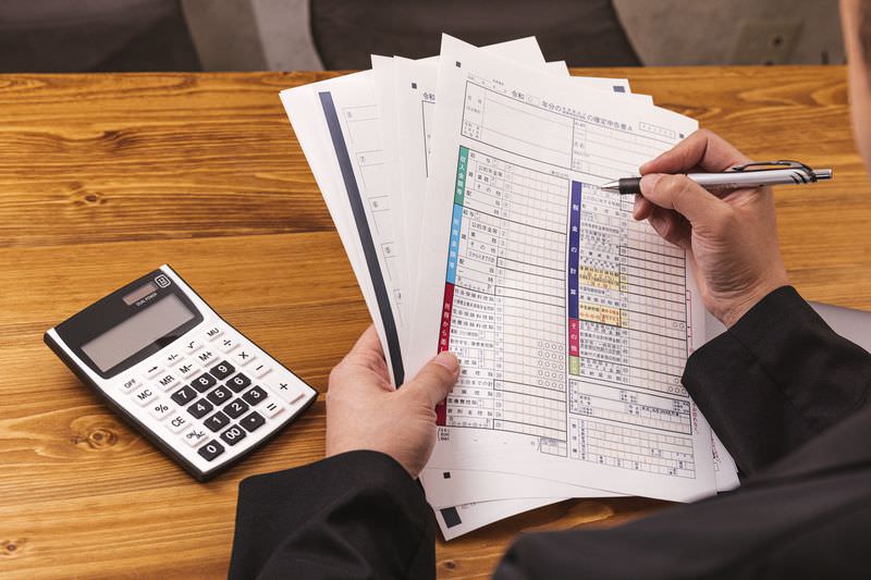 不動産購入時の土地建物按分方法